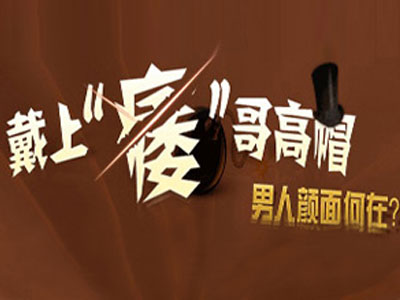 阳江治疗阳痿的医院